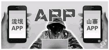 苹果确认国内iOS游戏需持版号 游戏产业合规化的重要一步