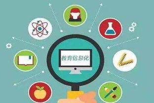 辽阳广播电视台今日新闻播报 互联网信息服务助力城市发展